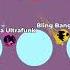 Masha Ultrafunk Vs Backyardigans Vs Bling Bang Bang Vs Mango Funk