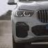 The All New BMW X5 G05 2018 All You Need To Know