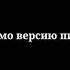FEOFILOV 68 КИЛОГРАММ ДЕМО ОТРЫВОК