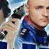 Eiffel 65 S BLUE Metal Cover Remix By KVJ