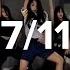 7 11 Beyoncé Mina Myoung Choreography