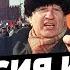 Россияне возвращаются в точку где был СССР Иван Ус