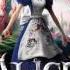 Alice Madness Returns Soundtrack Wasteland