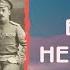 АУДИОКНИГА ПОПАДАНЦЫ ОДИН В ПОЛЕ НЕ ВОИН 10