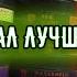 Обзор обновленного табака для кальяна Absolem