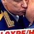 ПУТИН ИЗВИНИЛСЯ ПЕРЕД ЛУКАШЕНКО НАСТОЯЩЕЕ ПИСЬМО XAMASA СЛИЛИ В СЕТЬ ВОТ ЗА ЧТО ФУРГАЛА ЗАКРЫЛИ