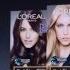 Реклама L Oreal Лореаль Кристально холодные оттенки