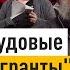 Фашистская сущность либерал пацифистов вскрылась отец Андрей Ткачёв