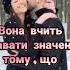 З початком зими