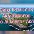 Oriki Iremogun Ara Ilagbede By Taofik Adekunle Jimoh JAAT Yoruba Medium