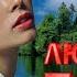 АЛЕКСАНДР МАЛИНИН ЛЮБИМЫЕ ПЕСНИ ОТ ДУШИ К ДУШЕ RUSSIIAN MUSIC HIT WLV