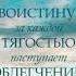 Аманту Биллагьи