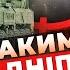 Дніпро здригнувся Таким по місту росіяни ще не били Що кажуть фахівці