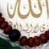 Lamya Yamohammad Yt
