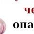 Укрытие чеснока на зиму Мульчирование листьями