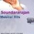 T M Soundararajan Murugan Songs Mannanalum Part 1 JUKEBOX