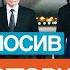 Які плани озвучив рашистський фюрер у Ашґабаді Переговорів не буде буде війна