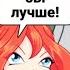 БЛУМ ВЫРОСЛА НА ПИРОСЕ Теория Винкс