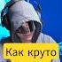 Как играть дед Максим на гитаре для новичков без барре