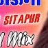 Teri Bewafai Ka Gam Bhi Uthaunga Dj Viral Love Song Dj Hindi Dholki Love Mix Dj Deepak Raj