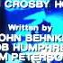 Darkwing Duck 1991 Credits