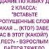 Спасибо за и подписку