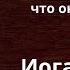 Иоганн Вольфганг фон Гёте Лучшие цитаты афоризмы и высказывания