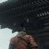 Sekiro How To Unlock 4th Skill Tree Temple Arts Senpou Esoteric Text Location