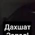 УЧАСКАВОЙ БИРОВИНИ ХОТИНИ БИЛАН КУЛГА ТУШДИМИ ИЧКИ ИШЛАР ХОДИМИГА МУМКИНМИ