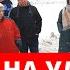 Чинуши из РЖД развратились люди вышли на улицу Управленческий паралич