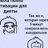анорексия булимия рпп