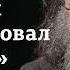 Священник иноагент Кураев о том что в голове у Патриарха и будущем РПЦ Интервью Би би си