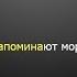 4 Караоке Наталия Иванова Тучи в голубом