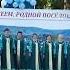 ЧЕРНАЯ СМОРОДИНА хор НАДЕЖДА и ансамбль ВДОХНОВЕНИЕ 18 08 2018 год