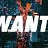 Rameses B I Want U Lyrics