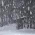 Snowstorm Serenity Cozy Winter Ambiance And Jingle Bells To Help You Rest Meditate And Study