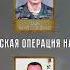 Молодежная инициатива ФЕДЕРАЛЬНАЯ СЛУЖБА ОХРАНЫ РОССИЙСКОЙ ФЕДЕРАЦИИ ФЕДЕРАЛЬНАЯ СЛУЖБА ОХРАНЫ РОС