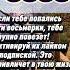 Главная любовь знаков зодиака начинается на букву гороскоп Astrology знакизодиака Astrology