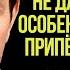 Марк Уолберг 5 минут на следующие 50 лет твоей жизни