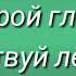 Самое нежное пожелание спокойной ночи