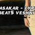 VnasaKar Xudo Cypher Vardanyan Beats Veshni Jahel Remix