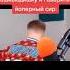 мемы мем поззи йопаныйсыр