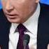 Мухаммадхабиб Алискандиев Про Путина