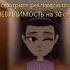 Прохождение Mr Hopp S Playhouse 2