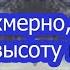 Цените Время изучайте его и пользуйтесь знаниями о времени Посвящается Роберто Орос ди Бартини