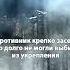 Рисковый русский на мотоцикле штурмует засевших в окопе ВСУ