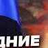 ШЕЙТЕЛЬМАН Лавров БОИТСЯ за свою жизнь Это Кремль СКРЫВАЛ 20 лет Что всплыло сейчас Sheitelman