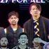 ANNIVERSARY GIGI 27 FORALL