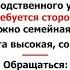 Сторож участка требуется