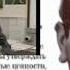 Власов Ю Справедливость силы Недооценка соперника Vlasov Yu Justice Of Force Underestimation